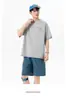 Camiseta Esportiva de Treino de Verão com Linhas Divididas Color Block, para Uso Externo, Absorvente de Suor, Secagem Rápida, Antibacteriana, Manga Curta para Homens, Top Fitness