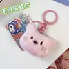 Broche Pingente Boneca Urso e Sapo Desenho Animado Fofo Igual ao Livro Vermelho Pequeno Pingente para Mochila Chaveiro Presente