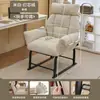 Sillón Perezoso Silla Individual para Dormitorio de Estudiantes Silla para Habitación de Niñas Sofá Gamer Silla para Computadora Reclinable y para Dormir Sillón de Sala