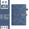 Cuaderno A5 con Grabado para Uso de Oficina, Registros de Reuniones, Bloc de Notas de Cuero Suave Engrosado, Personalización de Cuaderno de Negocios