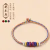 Caballo Zodiacal Pulsera Trenzada Horóscopo Anual Hilo Rojo Doce Signos del Zodiaco Suéter Regalo de Cumpleaños Nudo de Loto Cuerda Hecha a Mano