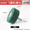 Esponja de Aço Cabeça de Esmeril Roda de Polimento de Nylon Ferramenta de Remoção de Ferrugem de Metal Roda de Lixa de Aço Inoxidável Roda de Lixa de Fibra