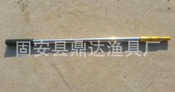 抄网杆1
