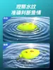 Xiao Xian Lang Encuentra Fondo Automáticamente Línea Táctil Boo Sin Ajustable Flotador Alta Sensibilidad Flotador Llamativo Flotador de Pesca Set Traje Artefacto de Pesca