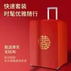 Funda para Maleta, Funda para Maleta de Boda, Funda de Boda para Dote, Bolsa Antipolvo para Maleta con Contraseña, Funda Protectora con Carácter de Doble Felicidad, Roja