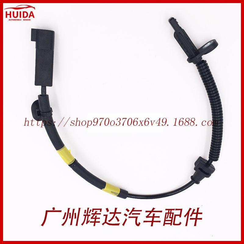 DG9Z2C190L (1)