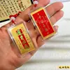 Pegatinas Motivacionales para Teléfono Chapadas en Oro Puro 999 para Exámenes de Admisión a Secundaria y Universidad, Regalos Creativos Culturales y Creativos al por Mayor