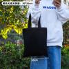 Bolsas de Lona en Stock Hechas a Medida para Estudiantes, Bolsas de Compras Promocionales, Bolsas de Lona de un Solo Hombro, Souvenirs Culturales y Creativos, Bolsas de Lona con Impresión de Logo