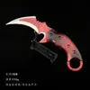 Modelo de Arma Periférica del Juego Delta Force, Cuchillo Garra de Búho Rojo Finamente Elaborado, Adorno de Material de Aleación, Sin Afilar