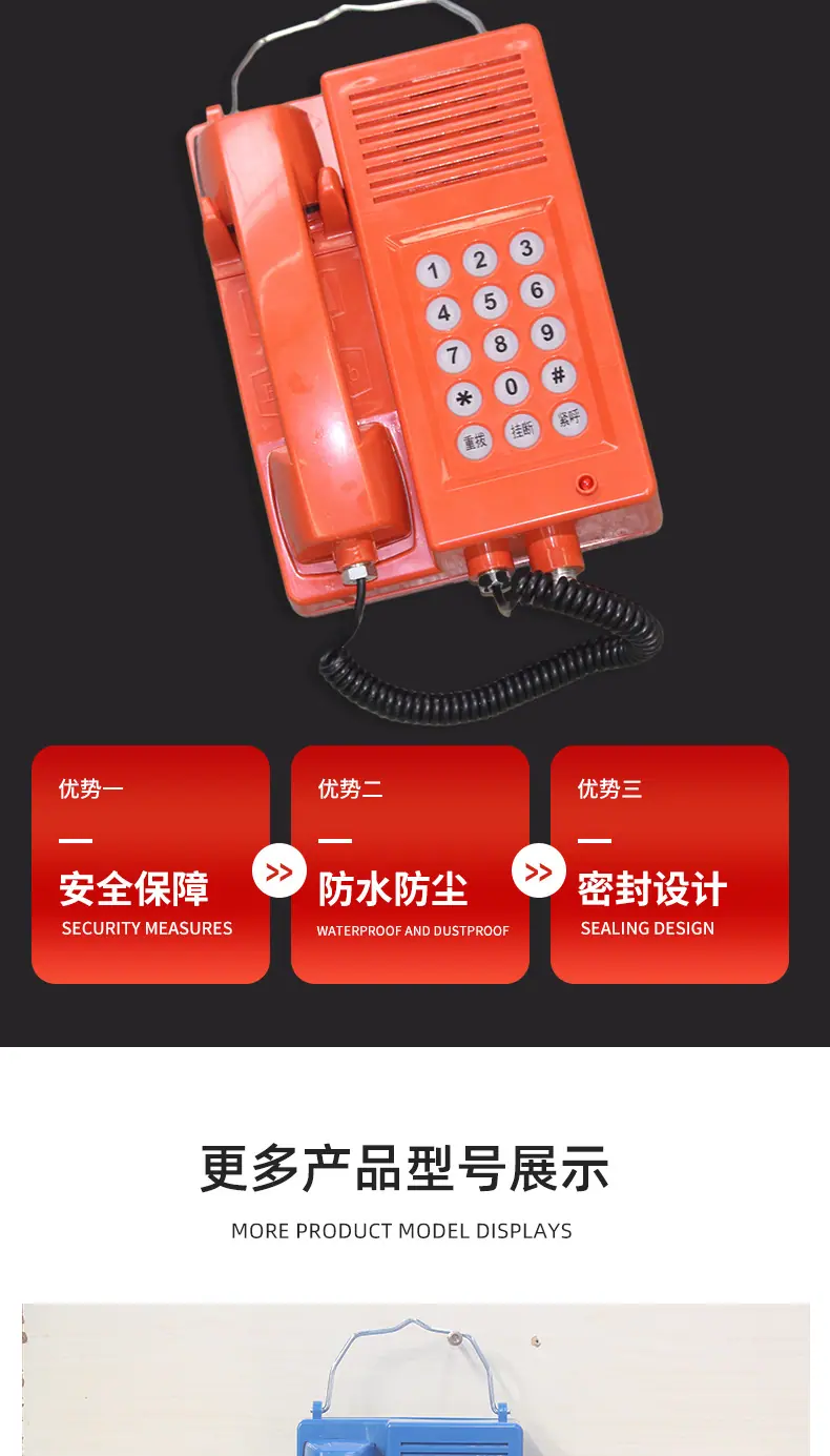 详情页_10.jpg