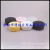 Tarros pequeños de crema, botes de cera para el cabello de 50 g, frascos planos para ungüentos, botes de cera para coche, frascos vacíos para crema facial, frascos de mascarilla de barro y frascos de gel de aloe vera