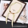 Lenço de Seda Fresco Floral Estilo Dopamina, Acessório de Pescoço Elegante Pastoral, Lenço Feminino para Primavera e Verão, Fita Decorativa para Saídas de Viagem