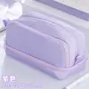 Bolsa de Lápices de Doble Capa Multifuncional de Apertura tipo Ventana, Color Sólido, Alto Valor, Gran Capacidad de Almacenamiento, para Estudiantes de Primaria y Secundaria