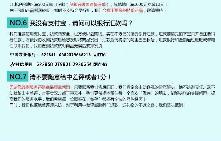 图片20160228140605