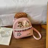 Mochila Pequeña Dulce y Linda para Mujer 22026 Nuevo Estilo Moderna Versátil Mochila para Viajes Diarios Mini Mochila Escolar para Estudiantes