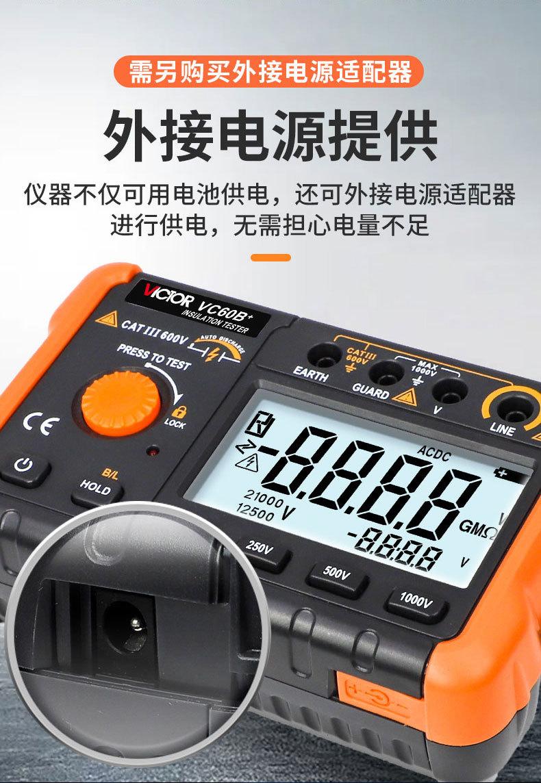 xqt_01_11.jpg