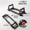 Soporte de rack para flexiones de uso doméstico del fabricante para entrenamiento de músculos del pecho, ajustable, portátil, entrenador de fuerza de brazos multifuncional, al por mayor