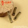 A1272 verde antigo 0.68g retro conector- amor diy jóias acessórios atacado 100 pcs/saco