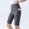 Pantalones de tiburón de cinco puntos para mujer, ropa exterior de verano, pantalones finos con bolsillo, pantalones ajustados mate para levantar la cadera, pantalones de yoga para fitness y equitación.