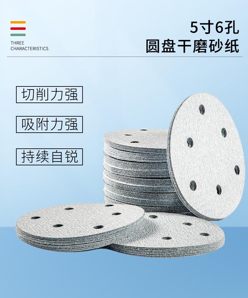 详情_02.jpg