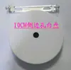 Accesorios para Lámparas de Araña Placa de Techo Base para Lámpara de Pared Lámpara de Araña para Comedor Pasillo Entrada Lámpara de Barra Placa Redonda Agujero Único Base de Placa de Agujeros Múltiples