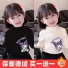 Y2537# camiseta interior para niños cuello semi-alto para niñas con otoño e invierno bebé de terciopelo manga larga camiseta de terciopelo camiseta tendencia