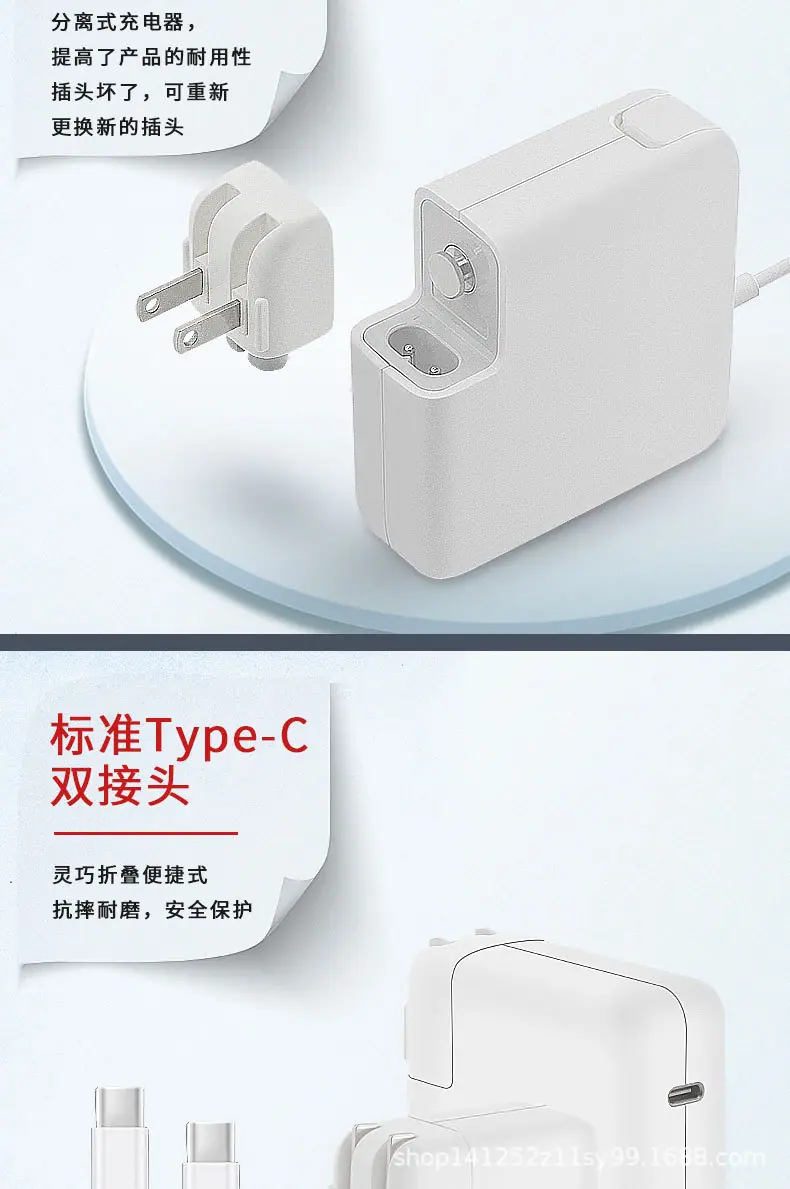 详情页_08.jpg