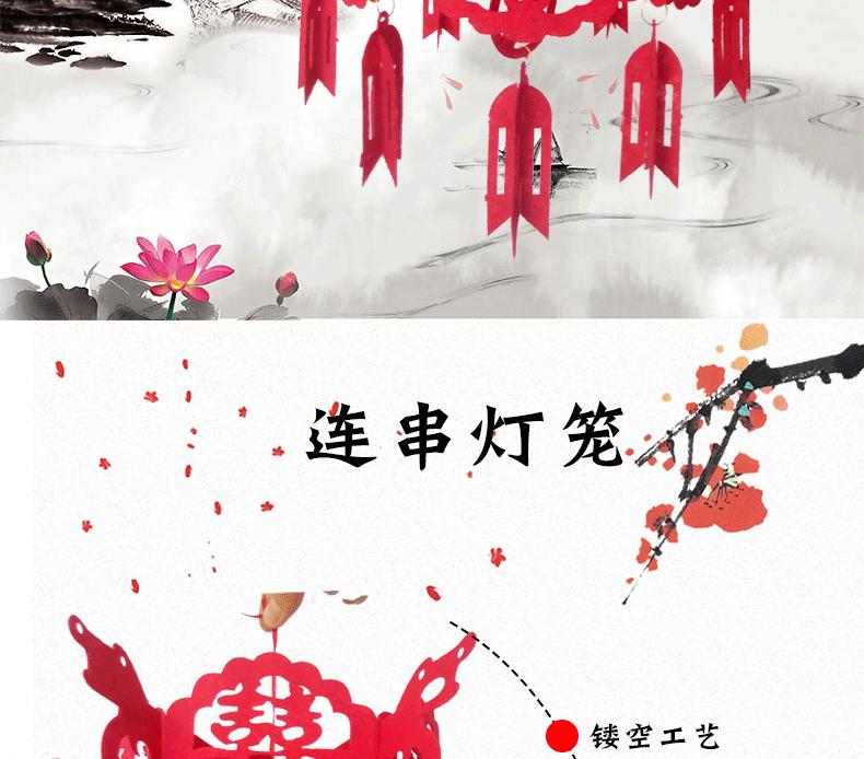 详情_02.gif