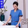 Ropa de limpieza chaqueta de manga corta verano hotel hotelero limpiador limpieza de habitaciones hospital primavera y otoño ropa de limpieza para hombres y mujeres
