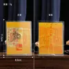 Tesouro Zaki: Coleção de Cartas Criativas para Riqueza de Todas as Direções, Transmissão ao Vivo, Prosperidade das Cinco Direções, Conexões Auspiciosas