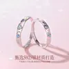 Anillo de Pareja Tichia Original Princesa Guardiana Plata de Ley S925 Lujo Ligero Diseño de Nicho Textura Martillada Unisex Anillo Abierto