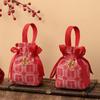 Caja de dulces para boda caja de dulces para boda 2024 nuevo especial de boda bolsa de dulces para boda de alta gama nicho bolsa de lona estilo europeo