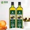 Aceite Comestible Importado de España de Aceitunas, Botella de 500ml, Bajo en Grasas Trans, Ácidos Grasos, Fitness