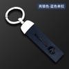 Juego de llaves Changan Yidong PLUS nuevo Yidong plus bolsa para coche hebilla carcasa hombres y mujeres coche gama alta venta directa de fábrica