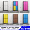 Color Locker Gabinete para Personal Casillero para Dormitorio de Estudiantes Armario Vestuario de Gimnasio Vestuario de Cambio Casillero con Llave para Baño