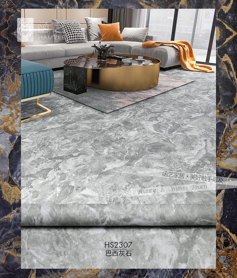 详情-软地板贴（大理石纹）_15.jpg