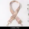 Accesorios para Bolsas Correa de Bolso Hombro Único Cruzado Correa de Bolso de Lona Ajustable Nylon Correa de Hombro para Maletín de Computadora Etiquetado Transfronterizo