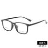 Gafas Danyang Tr90 de Montura Cuadrada para Hombres y Mujeres, Venta al por Mayor de Fábrica 68151 Montura Completa Montura Ultraligera, Se Pueden Personalizar con Graduación