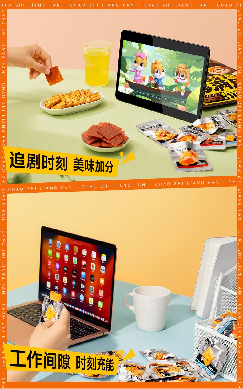 e7669f24-9e24-4a44-ac27-0acf4eb1ed2a.jpe