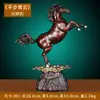Jishanyuan "suba ao topo" ornamentos de cavalo de cobre cavalo para o sucesso decoração de sala de estar lucky artesanato A0010