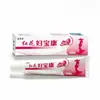 Creme Antibacteriano Huangbai Fubao Kangning 20g, para limpeza da área íntima, antibacteriano e alívio da coceira, extrato de ervas, para uso externo por mulheres