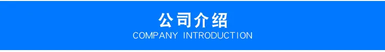 88888_wps图片