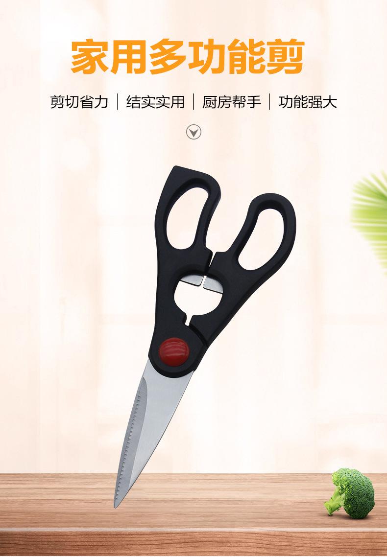 详情图01.jpg