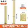 Soportes de Pierna Ajustables, Patas Telescópicas, Patas de Mesa Ajustables, Patas para Barra de Bar, Soportes de Mesa, Patas de Gabinete, Patas de Mesa Plegables, Patas de Mueble
