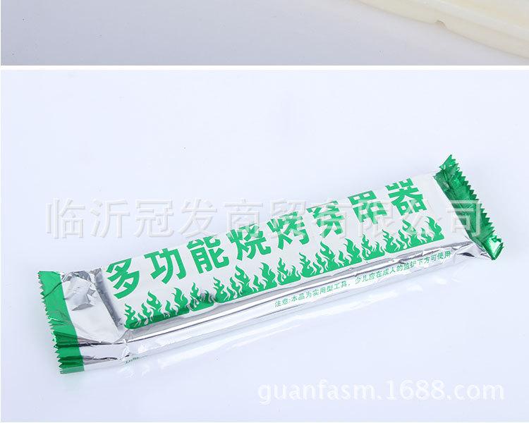 白色单排穿串器_10