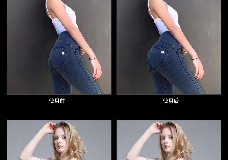臀垫详情_11.jpg