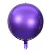 Globo de Pelota 4D Transfronterizo 10 Pulgadas 15 Pulgadas 18 Pulgadas 22 Pulgadas 32 Pulgadas Globo Redondo de Película de Aluminio Estéreo 4D Globo de Helio para Fiesta de Cumpleaños