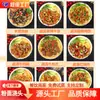 Ingredientes para Alimentos Semi-Terminados de Desayuno, Fideos en Polvo, Aderezos de Res Estofada, Aderezos Pre-Hechos para Tiendas de Fideos, Paquete Grande al por Mayor 1 kg