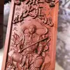 Token de Madeira Trovão Natural Imperador Zhenwu Carta Não Importa Golpe de Relâmpago Escultura em Madeira de Jujuba Cinco Ordens do Trovão Dang Mo Tian Zun Texto