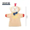 Fantoche de Mão Desenho Animado Animal Área de Linguagem Posicionamento Material Luva de História Boneco de Ventriloquismo Casa Brinquedo de Bebê Boneco de Ventriloquismo